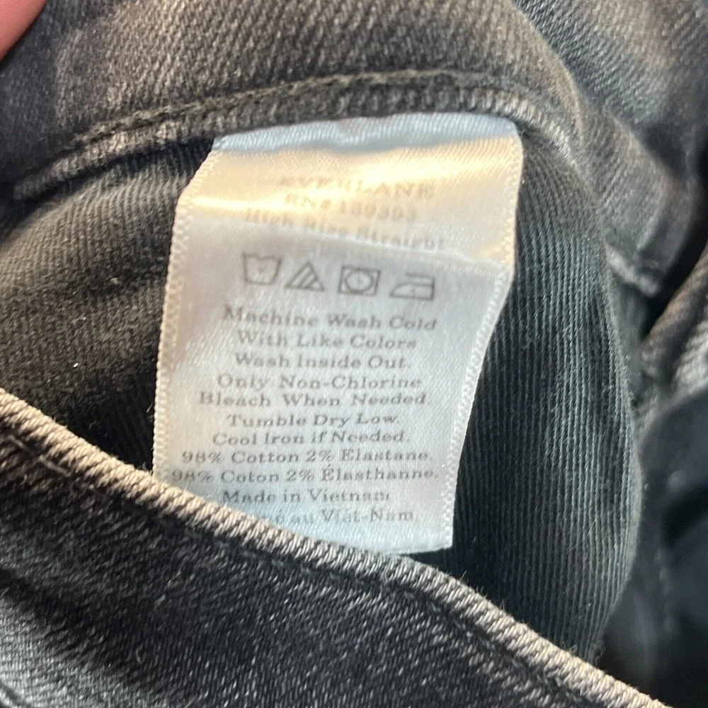 Everlane Jeans Women's Size 23 The High Rise Straight Leg Black Stretch‎ Denim